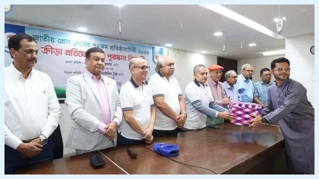 জাতীয় প্রেসক্লাবের নামে মেট্রোরেল স্টেশন করার দাবির সাথে একমত...নৌপরিবহনমন্ত্রী